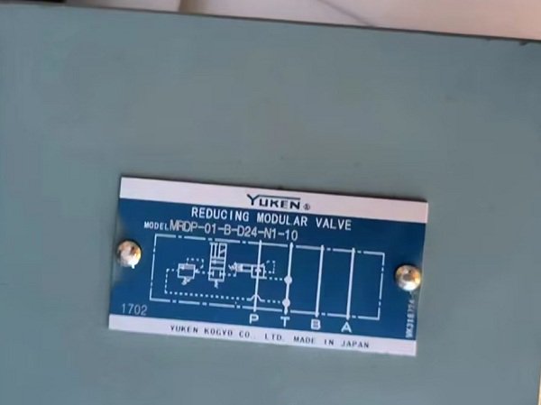 日本<a href='http://www.4lymu.cn' target='_blank'><u>油研电磁阀</u></a>MRDP-01-B-D24-N1-10