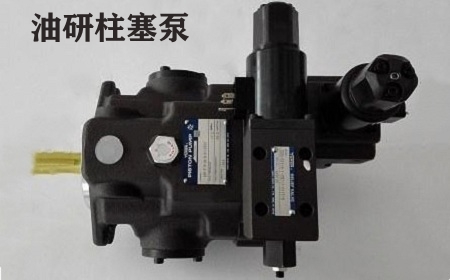 <a href='http://www.4lymu.cn' target='_blank'><u>油研变量柱塞泵</u></a>