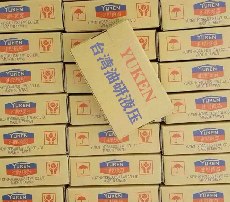 台湾<a href='http://www.4lymu.cn' target='_blank'><u>油研电磁阀</u></a>DSG-02-3C2