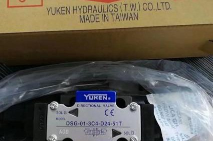 台湾<a href='http://www.4lymu.cn' target='_blank'><u>油研电磁阀</u></a>