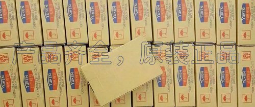 <a href='http://www.4lymu.cn' target='_blank'><u>油研电磁换向阀</u></a>