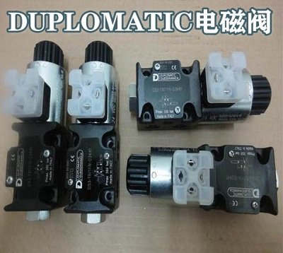 迪普马电磁阀