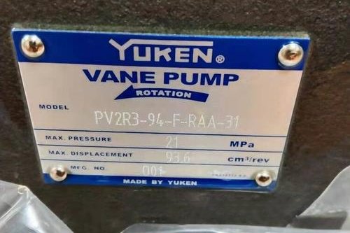 <a href='http://www.4lymu.cn' target='_blank'><u>YUKEN叶片泵</u></a>PV2R